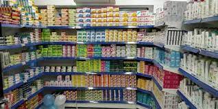 Supermarket rack